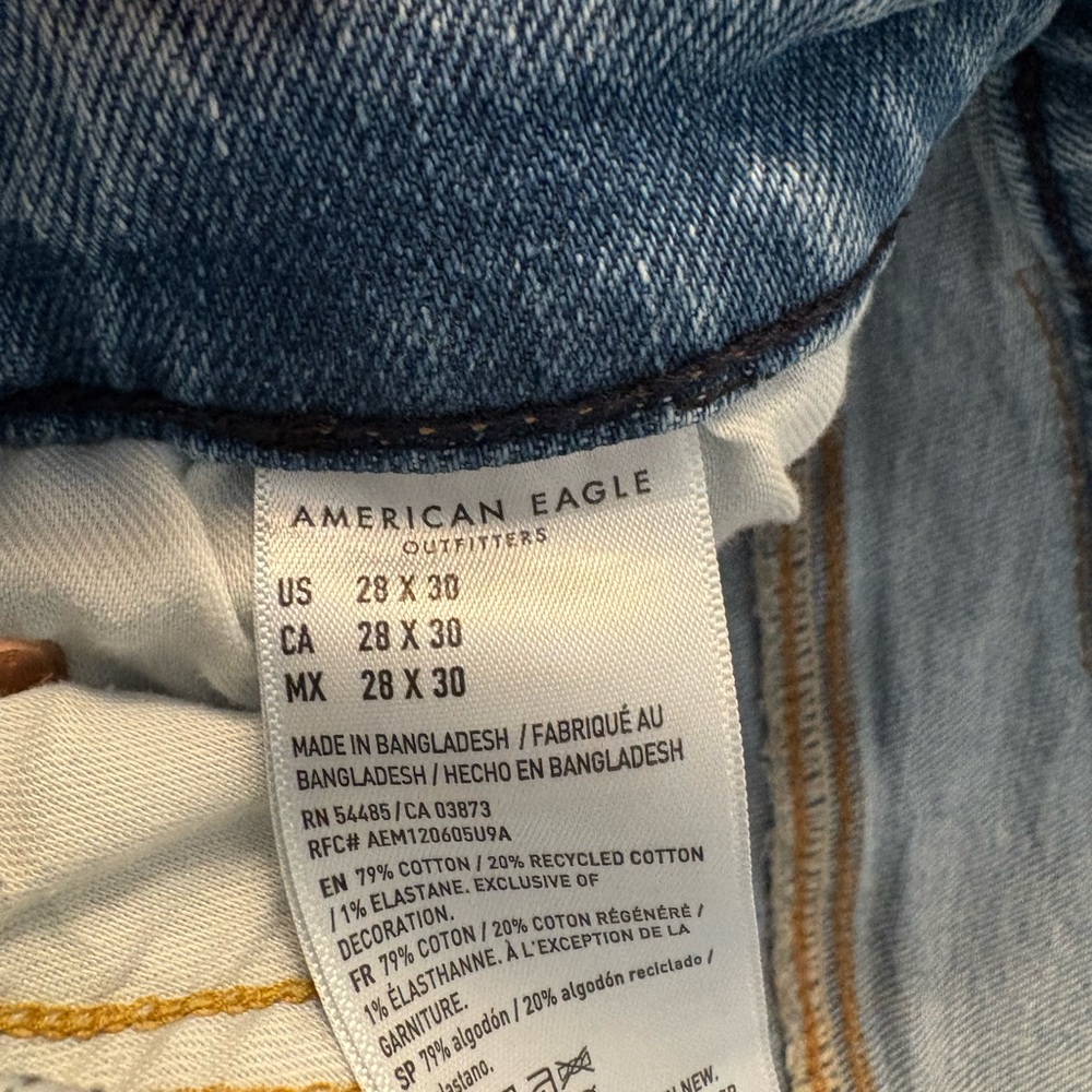 ‼️SOLD‼️ Like New A&E Easyflex baggy jeans - Picture 6 of 7